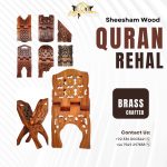 Quran Rehal